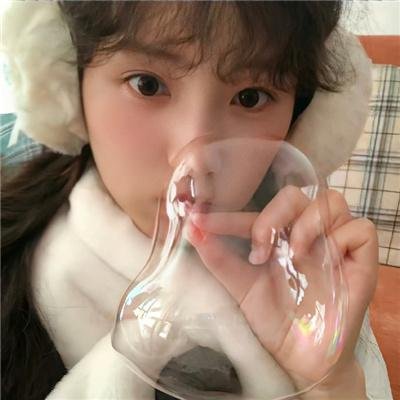 爱之子